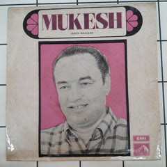 Mukesh - Hindi Bhajans (45-RPM)