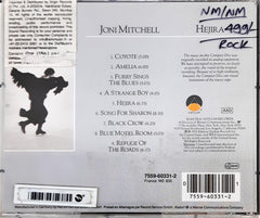 Joni Mitchell - Hejira (CD)