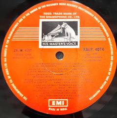 S.D. Burmun - All Time Favourites (Vinyl)