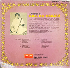 A.K.C.Natarajan - Clarionet Instrumental (Vinyl)