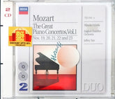 Wolfgang Amadeus Mozart - Mitsuko Uchida, English Chamber Orchestra, Jeffrey Tate - The Great Piano Concertos, Vol. 1 (Nos. 19, 20, 21, 22 And 23) (CD) (2)