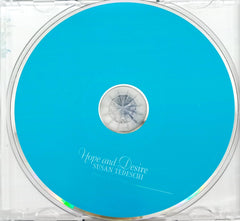 Susan Tedeschi - Hope And Desire (CD)