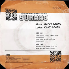 Bappi Lahiri - Suraag (45-RPM)
