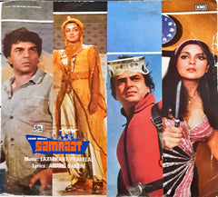 Laxmikant Pyarelal - Samraat (45-RPM)