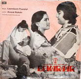Laxmikant Pyarelal - Bekaraar (45-RPM)