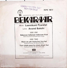 Laxmikant Pyarelal - Bekaraar (45-RPM)