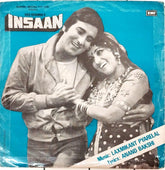 Laxmikant Pyarelal - Insaan (45-RPM)