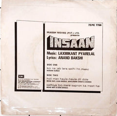 Laxmikant Pyarelal - Insaan (45-RPM)