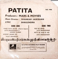 Shankar Jaikishan - Patita (45-RPM)