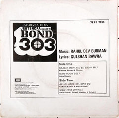 Rahul Dev Burman - Bond 303 (45-RPM)