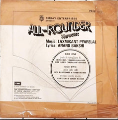 Laxmikant Pyarelal - All - Rounder (45-RPM)