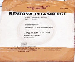 R.D.Burman - Bindiya Chamkegi (45-RPM)