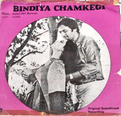 R.D.Burman - Bindiya Chamkegi (45-RPM)