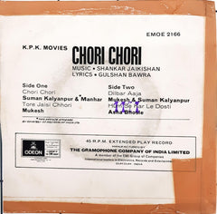 Shankar Jaikishan - Chori Chori (45-RPM)