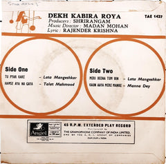 Madan Mohan - Dekh Kabira Roya (45-RPM)