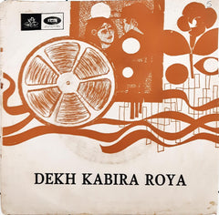 Madan Mohan - Dekh Kabira Roya (45-RPM)