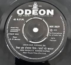R. D. Burman - Yaadon Ki Baaraat (45-RPM)