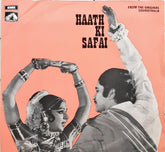 Kalyanji Anandji - Haath Ki Safai (45-RPM)