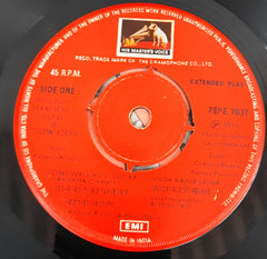Kalyanji Anandji - Haath Ki Safai (45-RPM)