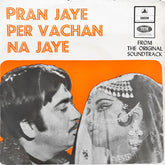 O. P. Nayyar - Pran Jaye Per Vachan Na Jaye (45-RPM)