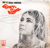 R. D. Burman - Gomti Ke Kinare (45-RPM)