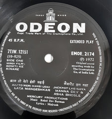 R. D. Burman - Gomti Ke Kinare (45-RPM)