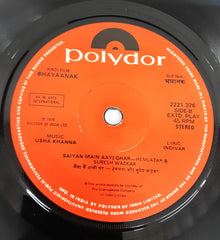 Usha Khanna - Bhayaanak / Meri Biwi Ki Shaadi (45-RPM)