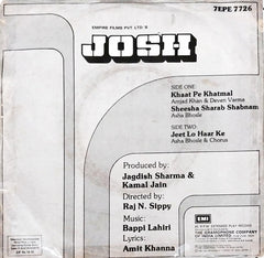 Bappi Lahiri - Josh (45-RPM)
