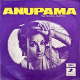 Hemant Kumar - Anupama (45-RPM)