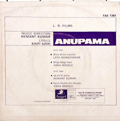 Hemant Kumar - Anupama (45-RPM)