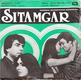 Rahul Dev Burman - Sitamgar (45-RPM)
