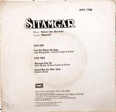 Rahul Dev Burman - Sitamgar (45-RPM)