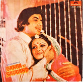 Kalyanji Anandji - Ganga Ki Saugand (45-RPM)