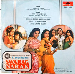 Rajesh Roshan - Swarag Narak (45-RPM)