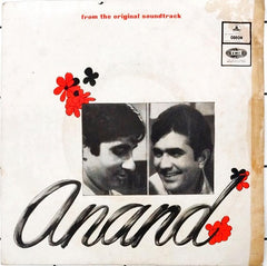 Salil Chowdhury - Anand (45-RPM)
