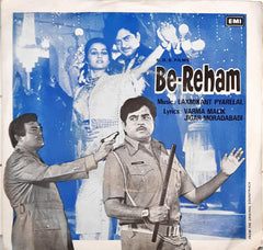 Laxmikant Pyarelal - Be-Reham (45-RPM)