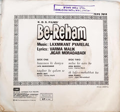 Laxmikant Pyarelal - Be-Reham (45-RPM)