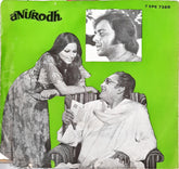 Laxmikant-Pyarelal - Anurodh (45-RPM)