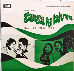 Chitragupta - Ganga Ki Lahren (45-RPM)