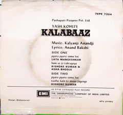 Kalyanji Anandji - Kalabaaz (45-RPM)