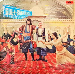 Rajesh Roshan - Gul-E-Bakkavali (45-RPM)