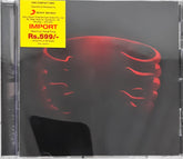 Tool - Undertow (CD)