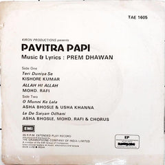 Prem Dhawan - Pavitra Papi (45-RPM)
