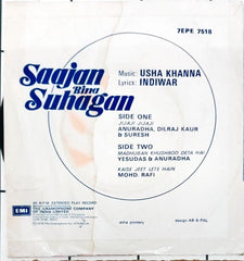Usha Khanna - Saajan Bina Suhagan (45-RPM)