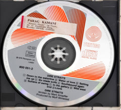 Dire Straits - Dire Straits (CD)