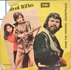 Wajahat Attre - Hundred Rifles Vol 2 (45-RPM)