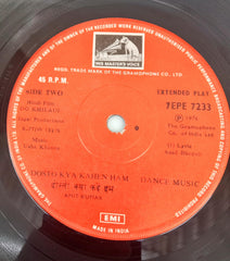 Usha Khanna - Do Khiladi (45-RPM)