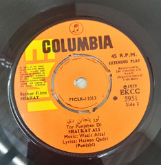 Nazir Ali / Wazir Afzal - Sharat Volume-3 (45-RPM)