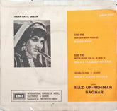 Nisar Bazmi - Haar Gaya Insan (45-RPM)