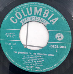 The Jetliners - On The Sungold Show (45-RPM)